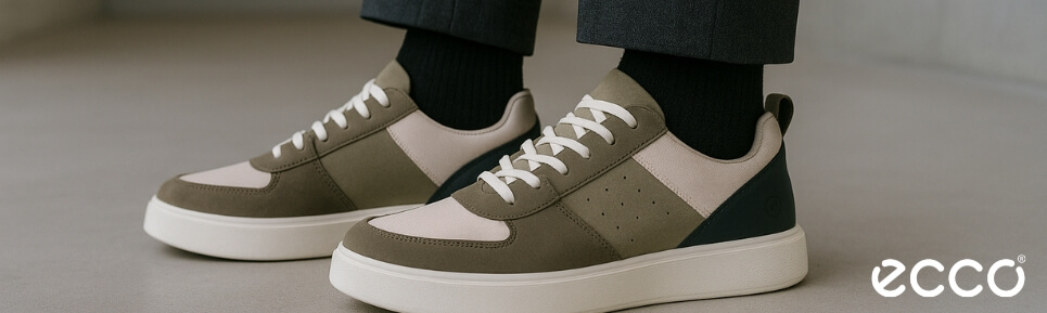 Nette sneakers heren